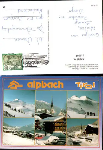 715901 Mehrbild AK Alpbach in Tirol Ortsmotiv Kirche Wintersport