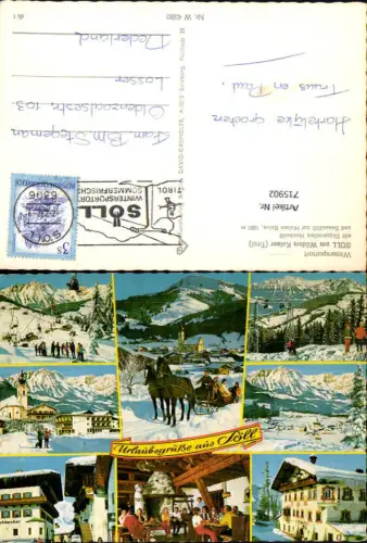 715902 Mehrbild AK Söll am Wilden Kaiser Hochsöll Sessellift Hohe Salve Wintersport Pferdeschlitten