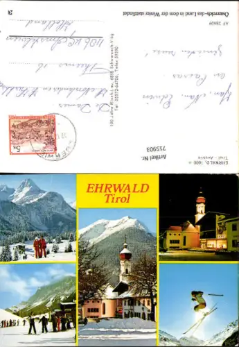715903 Mehrbild AK Ehrwald in Tirol Wintersport Kirche b. Nacht