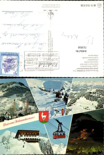 715910 Mehrbild AK Kitzbühel Tirol Hahnenkamm Bergstation Nachtpiste