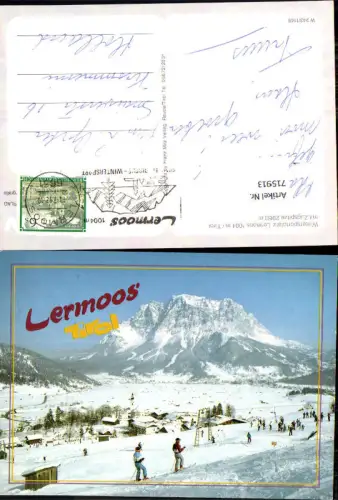 715913 Lermoos in Tirol Wintersport