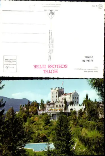 715931 Itter Hotel Schloss Itter b. Hopfgarten Schwimmbad