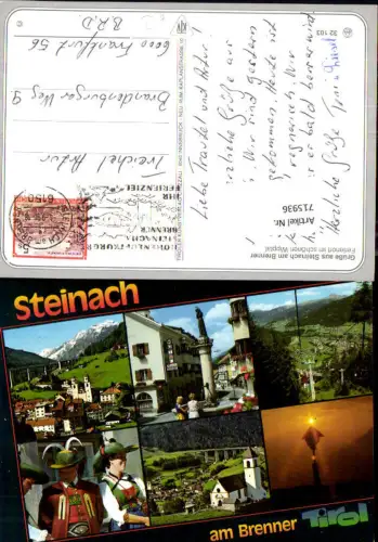 715936 Mehrbild AK Steinach am Brenner Tirol Brunnen Tracht Kirche