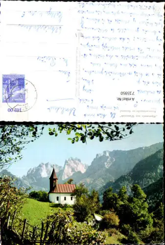 715950 Antoniuskapelle im Kaisertal Ebbs Kufstein