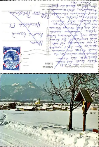 715955 Ebbs bei Kufstein Unterinntal Wegkreuz im Winter