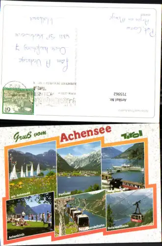 715962 Mehrbild AK Achensee Pertisau Achenkirch Achenseebahn Rofanseilbahn