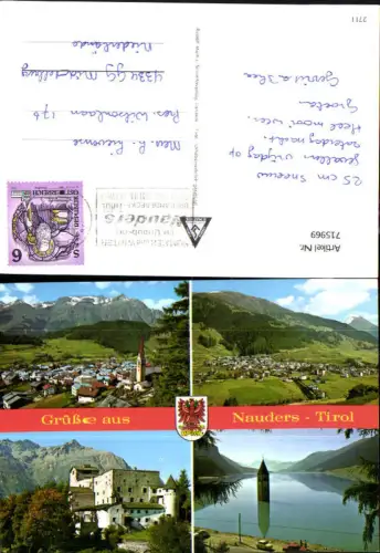 715969 Mehrbild AK Nauders Tirol Schloss Kirchturm im See