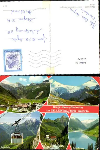 715970 Mehrbild AK Hintertux Gletscher Penkenbahn Zillergrund Gerlos-Stausee Zillertal