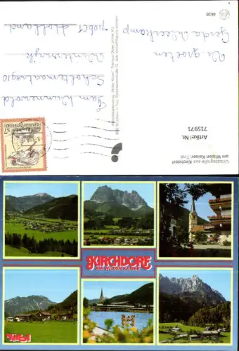 715971 Mehrbild AK Kirchdorf am Wilden Kaiser Dorfmotiv Schwimmbad