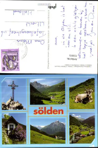715973 Mehrbild AK Sölden Gipfelkreuz Kuh Rind Wegkreuz Dorfmotiv