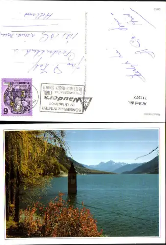 715977 Reschensee Nauders Tirol Kirchturm im See