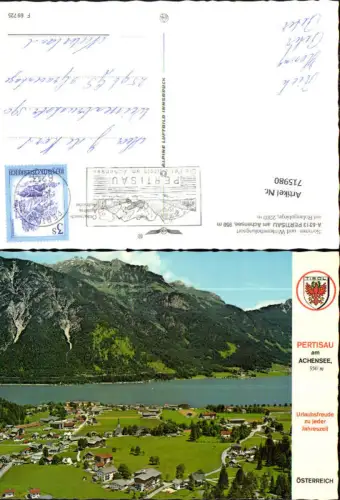 715980 Fliegeraufnahme Pertisau am Achensee mit Rofangebirge pub Alpine Luftbild F 69725