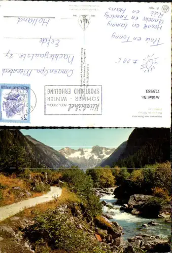 715983 Motiv aus Stillupp Zillertal Mayrhofen