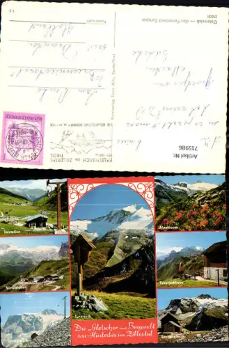 715986 Mehrbild AK Talstation Mittelstation Gletscherlift Hintertux Zillertal Wegkreuz