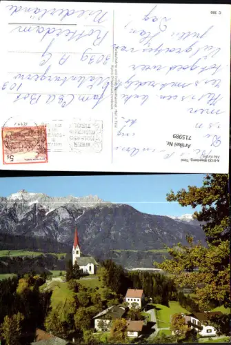 715989 Weerberg in Tirol Alte Kirche