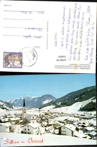 716003 Sillian im Pustertal Osttirol Winteransicht