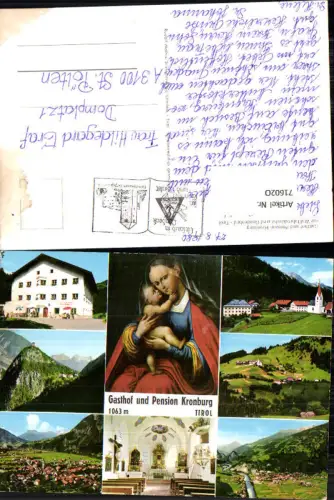 716020 Mehrbild AK Gasthof u. Pension Kronburg mit Wallfahrtskirche u. Gnadenbild Tirol