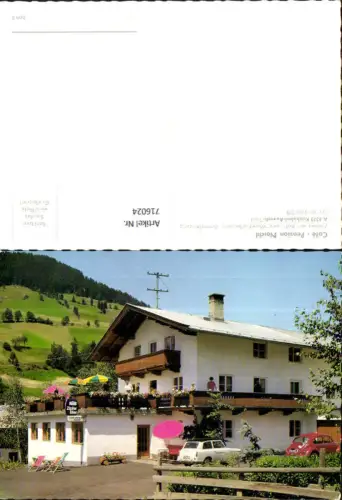 716024 Kitzbühel Aurach Tirol Cafe Pension Noichl VW Käfer