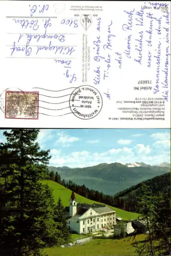 716037 Matrei am Brenner Tirol Klostergasthof Maria Waldrast geg. Olperer