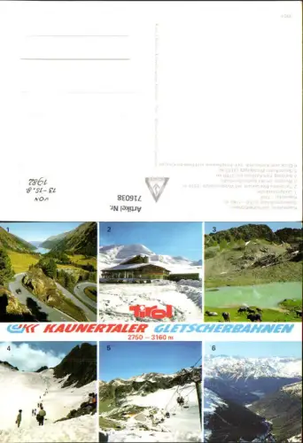 716038 Mehrbild AK Gemeinde Kaunertal Gletscherbahnen Sesselbahn Weissee Karlesjoch
