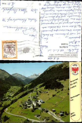 716044 Fliegeraufnahme St Veit im Defereggental pub Alpine Luftbild 79263