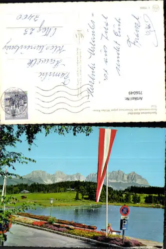 716049 Kitzbühel Seepromenade a. Schwarzsee geg. Wilden Kaiser Fahne Österreich