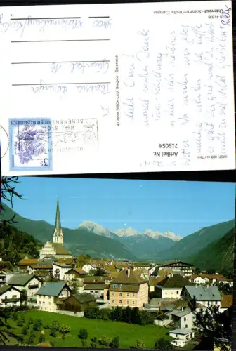 716054 Imst in Tirol Ansicht mit Kirche