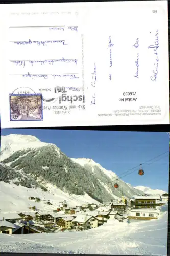 716059 Paznaun Samnaun Ischgl mit Silvretta-Bahn Seilbahn Gondel Winteransicht