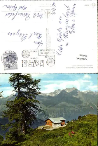 716066 Virgen Osttirol Wetterkreuzhütte Blick geg. Großglockner