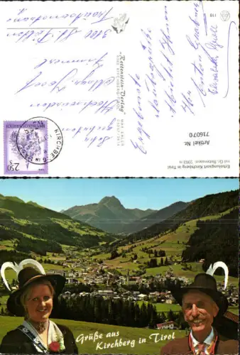 716070 Fotomontage Kirchberg in Tirol Frau Mann in Tracht Tiroler Hut