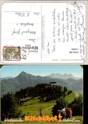 716086 Kitzbühel Hahnenkamm Wandern Frau mit Rucksack