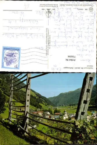 716094 St Jakob im Defereggen Zaun im Vordergrund