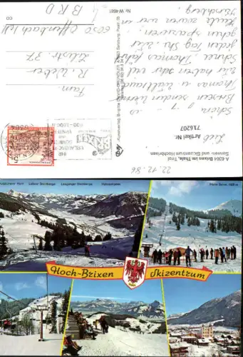 716207 Mehrbild AK Brixen im Thale Skilift Hohe Salve Wintersport