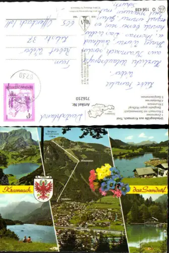 716210 Mehrbild AK Kramsach Zireinersee Krummsee Reintalersee
