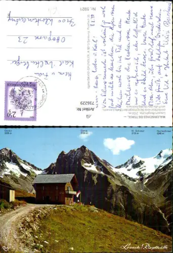 716229 Lesach-Rieglhütte Kals am Großglockner Lesach Osttirol