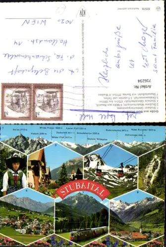 716234 Mehrbild AK Stubaital Neustift Gletscherbahn Grabawasserfall Fulpmes Telfes Stubaitalbahn Eisenbahn