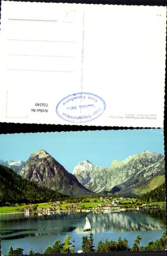 716249 Pertisau am Achensee geg. Sonnjoch
