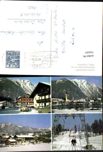 716262 Mehrbild AK Breitenbach am Inn Winteransichten Skilift VW Käfer