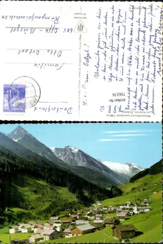 716276 Lanersbach vor Hintertux Zillertal Ansicht