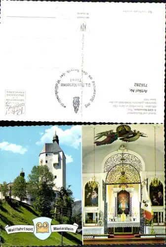 716282 Mehrbild AK Mariastein Tirol Schloss u. Wallfahrtskirche Inneres Altar