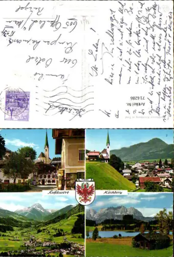 716286 Mehrbild AK Kirchberg in Tirol Ortsmotiv Badesee Totale