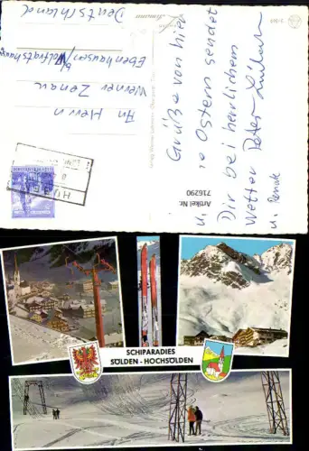 716290 Mehrbild AK Sölden Hochsölden Wintersport Skilift
