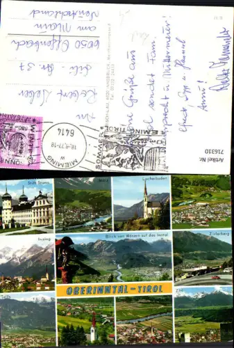 716310 Mehrbild AK Oberinntal Stift Stams Mötz Locherboden Zirlerberg Zirl Telfs Rietz Inzing