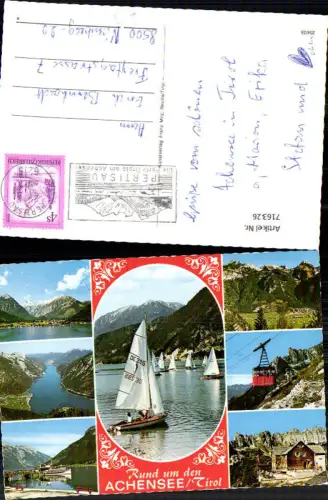 716326 Mehrbild AK Achensee Luftbild Maurach Eben Pertisau Seilbahn Gondel Schiff Dampfer Segelboote