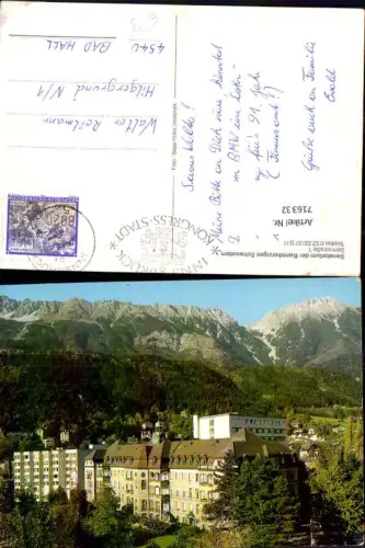 716332 Innsbruck Sanatorium d. Barmherzigen Schwestern