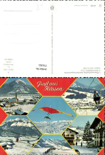 716361 Mehrbild AK Kössen Drachenfliegerschule Wintersport Skilift Ortsmotiv