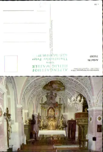 716369 Igls Innsbruck Wallfahrtskirche Heiligwasser Inneres Altar