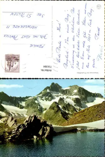 716384 Schwarzsee b. Hochsölden Sölden Bergkulisse