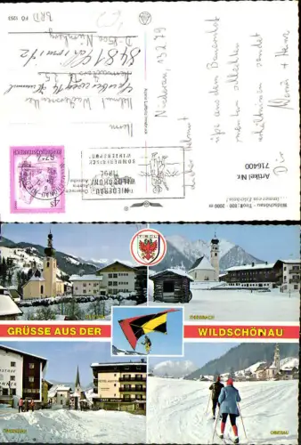 716400 Mehrbild AK Wildschönau Tirol Auffach Thierbach Niederau Oberau Wintersport pub Alpine Luftbild FÖ 1253