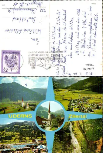 716401 Mehrbild AK Uderns Zillertal Schwimmbad Luftbild Wasserfall